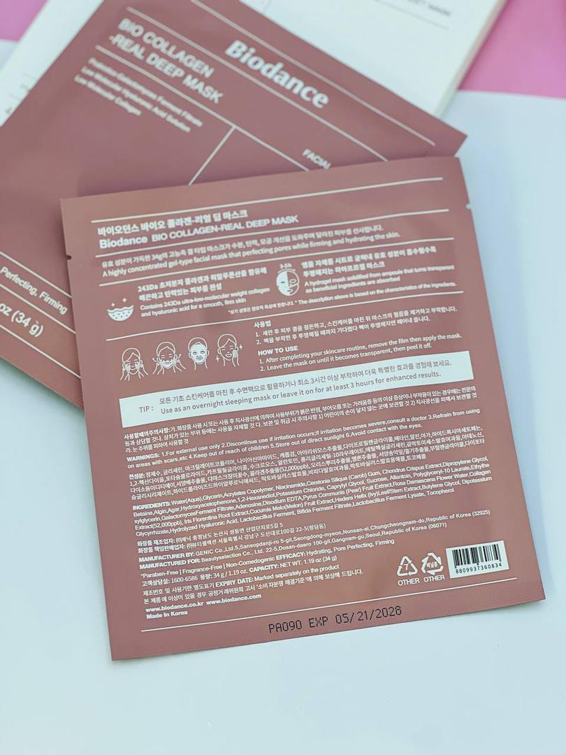 ماسک ورقه ای بایودنس مدل کلاژن|Biodance