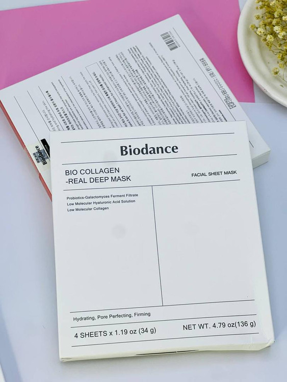 ماسک ورقه ای بایودنس مدل کلاژن|Biodance