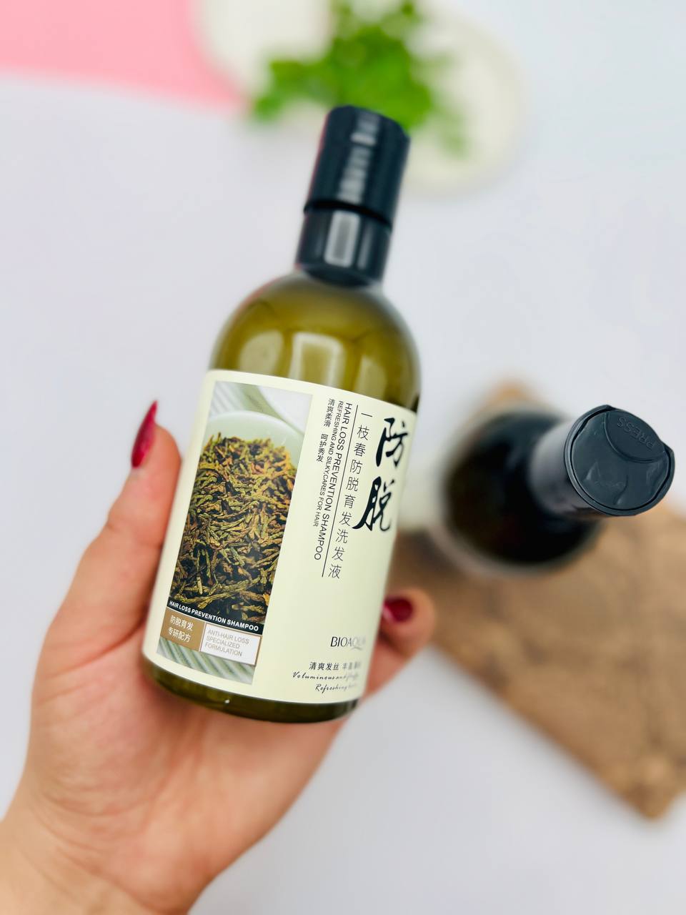 شامپو رزماری|Bioaqua