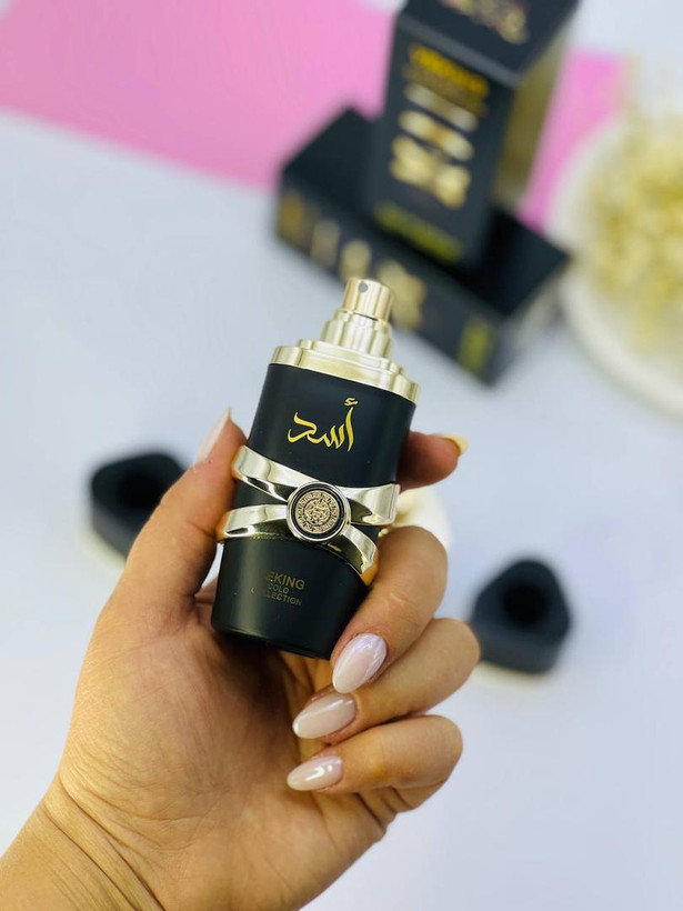 ادکلن ویکینگ اسد|Viking