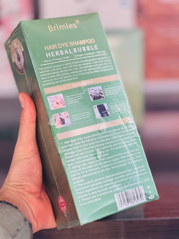 شامپو رنگ مشکی بریملس|Brimles