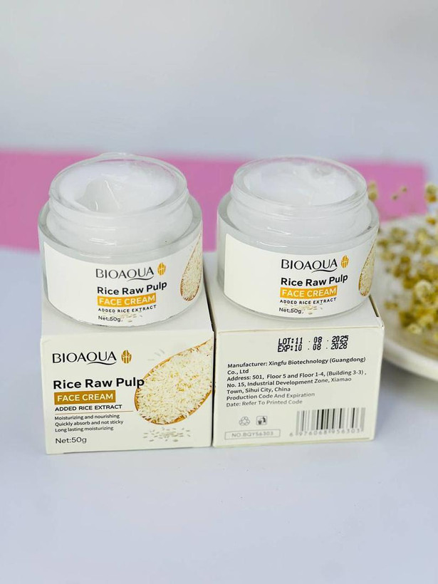 کرم آبرسان کاسه ای برنج بیوآکوا|bioaqua