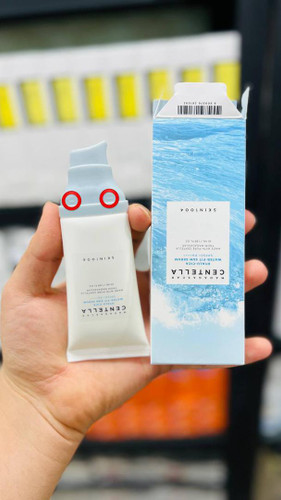 ضدآفتاب سنتلا|Sentella