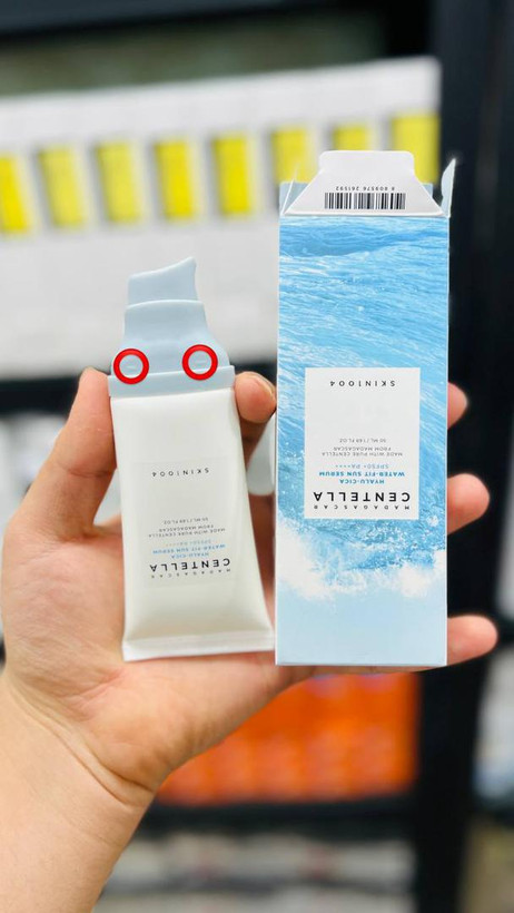 ضدآفتاب سنتلا|Sentella