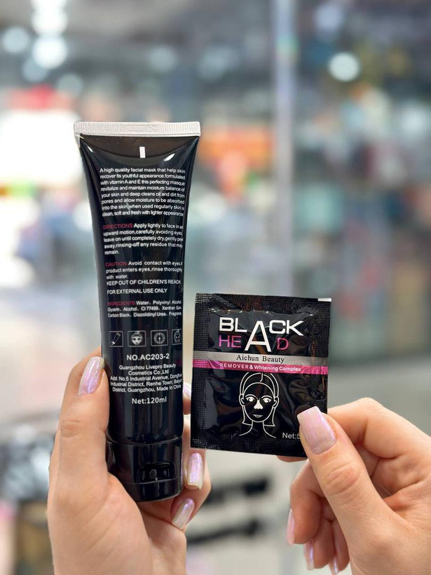 بلک ماسک زغال ایچون بیوتی|Aichun Beauty