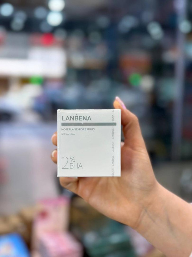 چسپ بینی کاسه ای لانبنا|LANBENA