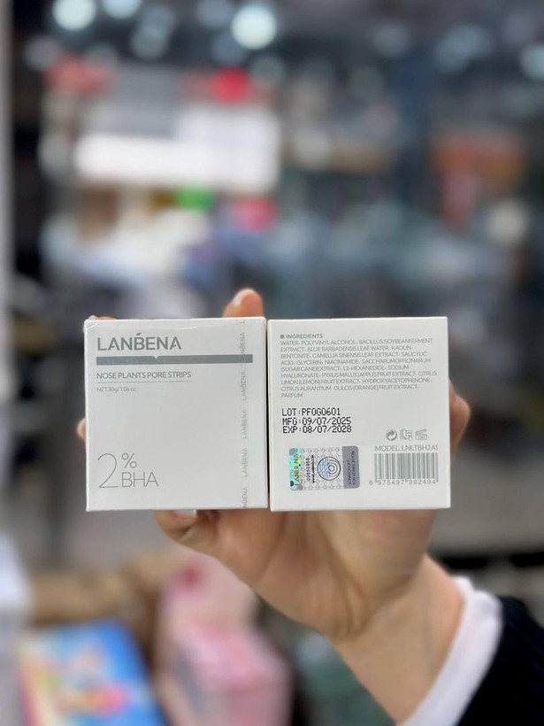 چسپ بینی کاسه ای لانبنا|LANBENA