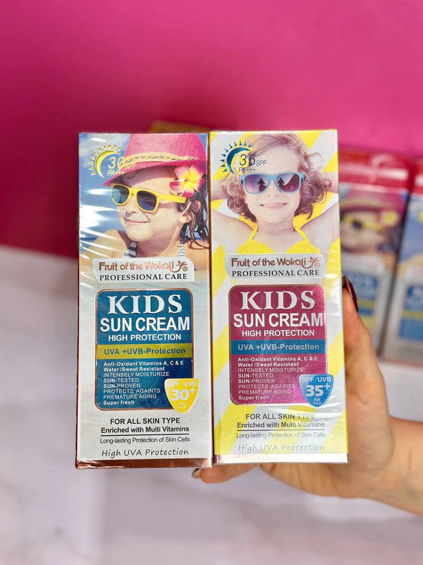 ضدآفتاب کودک وکالی|WOKALI
