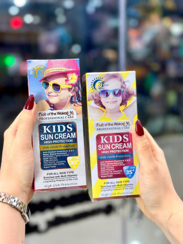 ضدآفتاب کودک وکالی|WOKALI