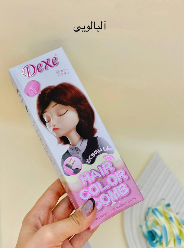 شامپو رنگ مو دکس|Dexe