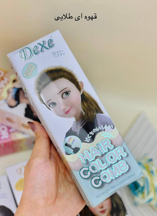 شامپو رنگ مو دکس|Dexe