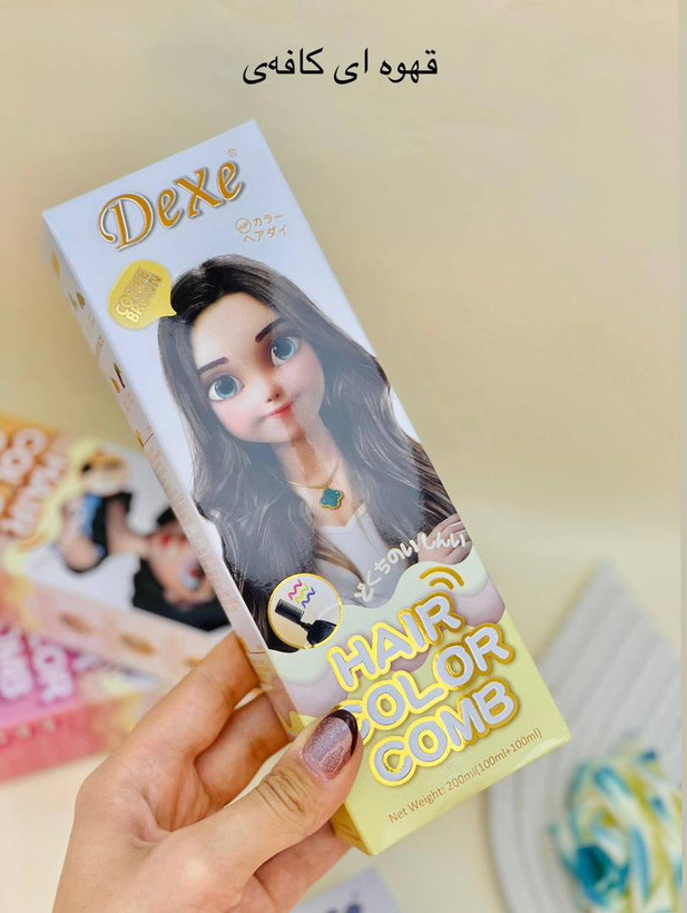 شامپو رنگ مو دکس|Dexe