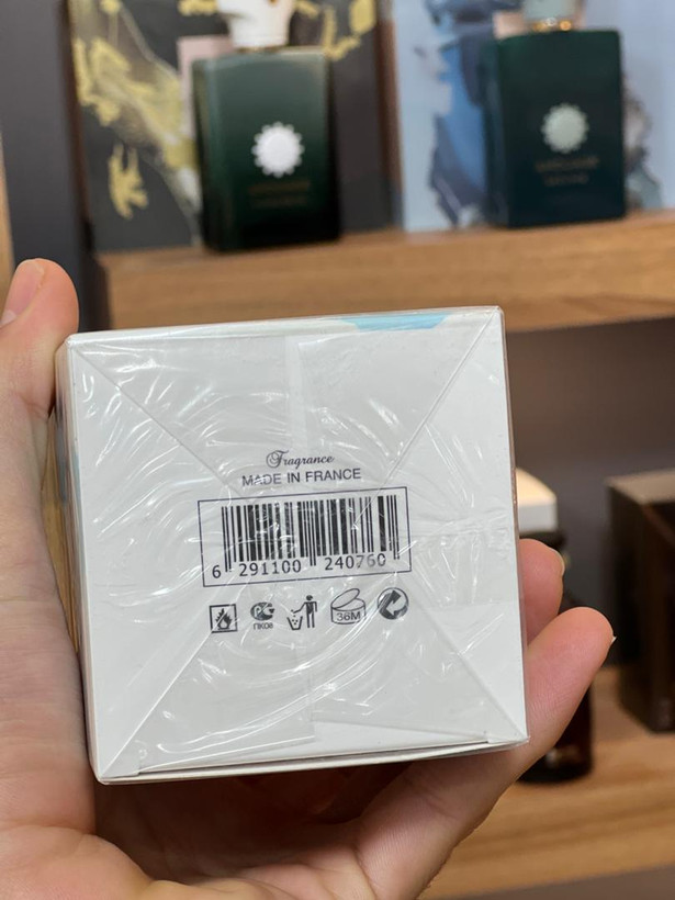 ادکلن ایمجینیشن جسیکا توین|LESSICA TWAIN