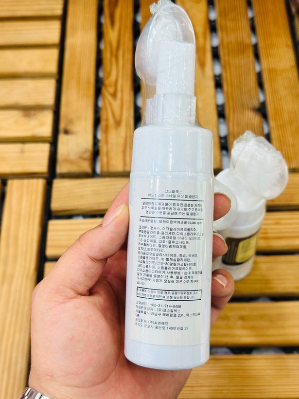 فوم شستشو براش دار سنتلا|پاکسازی عمیق پوست