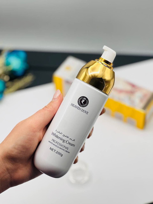 کرم روشن کننده بدن هیونداو با جذب سریع