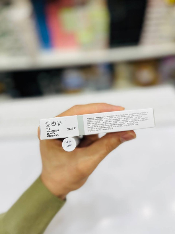 سرم تقویت و پرپشت کننده مژه ابرو اوردینری|Ordinary