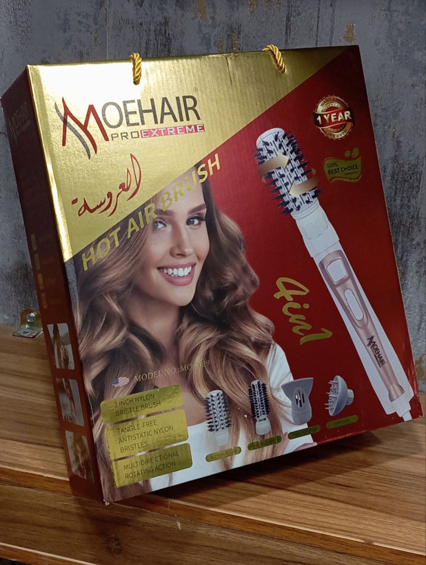 سشوار 4 کاره چرخشی موهیر مدل MO-7039